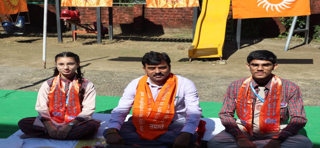 banner